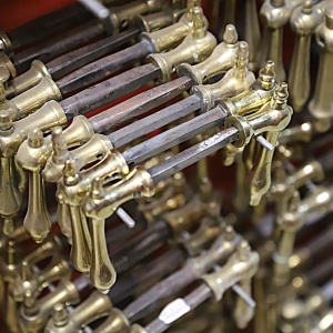 Antike Türbeschläge 0 