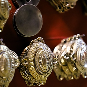 Antike Türbeschläge 0 