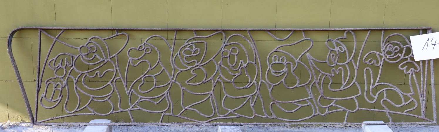 Antike Z&auml;une & S&auml;ulen 0 